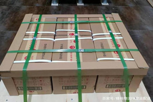 若羌楼兰空运地址酒水【机场货运当天